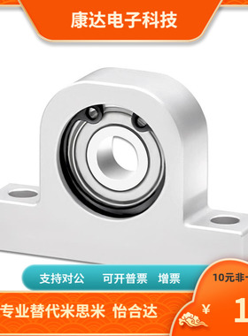 C-BGHKA608 6900 6000 6200 6901 6001-ZZ-20 25 30 40 替代MSM