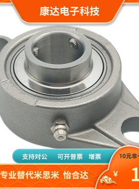 E-BHCCN E-BHCCB-6902ZZ 6002ZZ 6904ZZ 6004ZZ  替代 三益