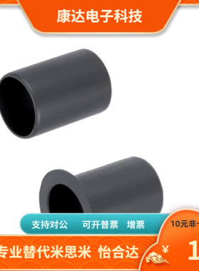 OFY51 61-d3 4 5 6 8 10 12 16 20-L3 5 8 10 12 15 20 25 30