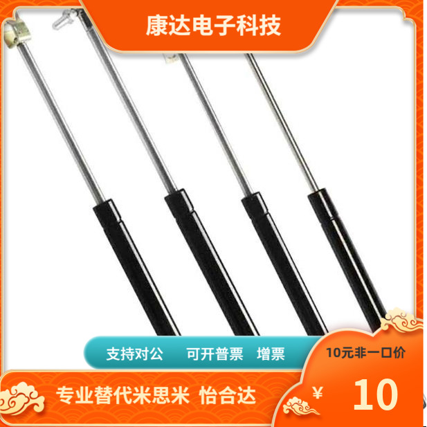 FGSS22050D 22080A 22080B 22080C 22080D 22090A 22090B 22090C