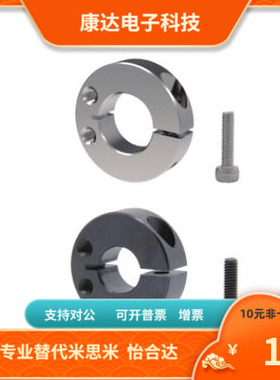 FPDH-6 8 10 12 15 16 20 25 30-8 10 12 15-C D E替代爱安特