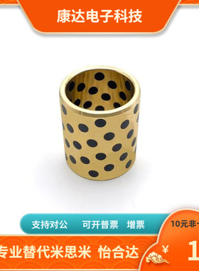 OFK02 OFL02-d5 6 8 10 12 15 16 -L8 10 12 15 16 20 25 30 40