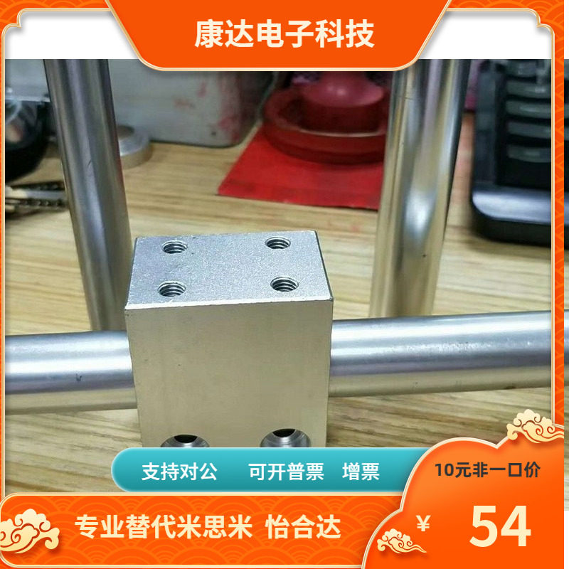 侧面安装无法兰型固定座支座CLHB CLHNM CLHAM10 12 15 20 25 30