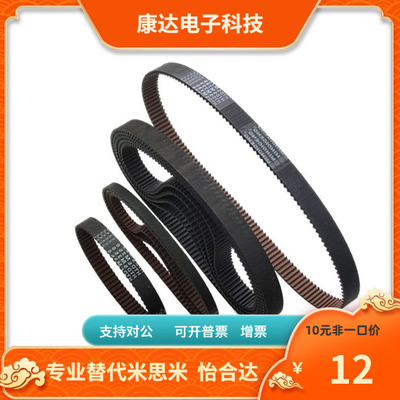 C-HTBN402S3M 405S3M 408S3M 420S3M 432S3M 435S3M -60 100 150