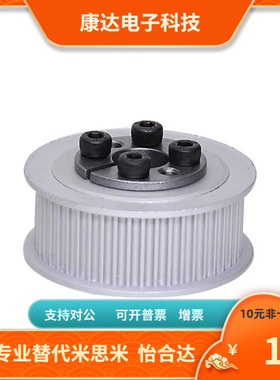 HTLA HTPL HTLG36 40 44 48 50 60 72S5M100 S5M150 S5M250-F