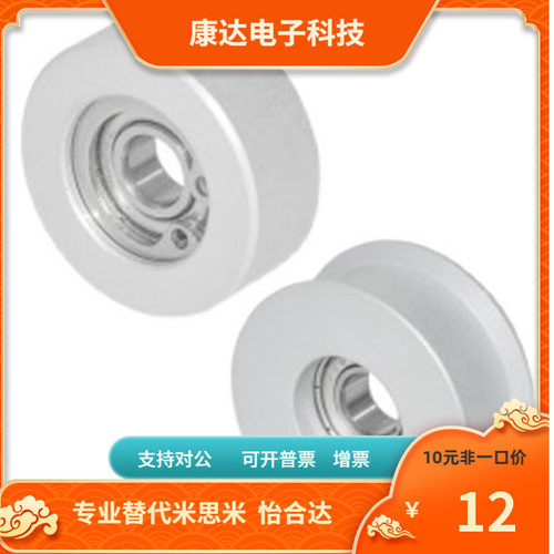 MTP21 22 23 24 25 26 27MXL019 MXL025 MXL037 MXL050-A-H N V Y