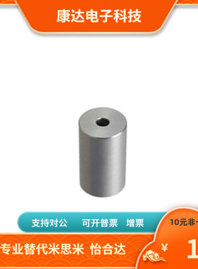 替米思米轴承滚轮RORB RORM RORA RORS ROCRB ROCRM ROCRA ROCRS