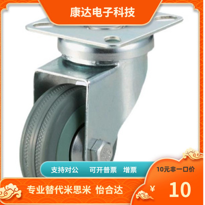 CMGJ CMGK CMGS CMGS-L75 100 130 150 200-R U N T K替代 米思米