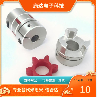 CPFC40-55- 6 7 8 9 10 11 12 12.7 14 15 16 17 18 19 20 22 24