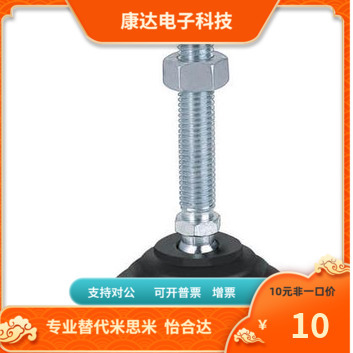 AJPD AJPDR AJPDS AJPDSR10 12 16 20-150E 180E替代 米思米