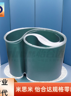 EMF32 EMF34 EMF37 EMF38 EMF35 EMH37 EMH32-W-L-VA VB VD VE VF