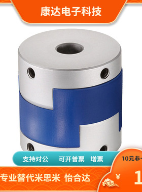 DER11-63-12 12.7 13-12 12.7 13 14 15 16 17 18 19 20 22 24 25