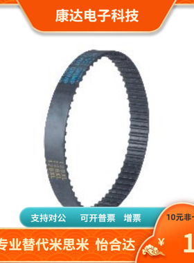 HTBN1008S14M 1120S14M 1190S14M 1246S14M 1400S14M - 400 600