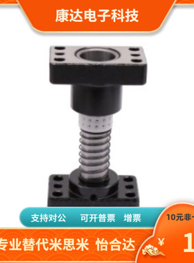 OFH31 32 35 36-D25 32 38 50 60-L90 100 110 120 130 140 150