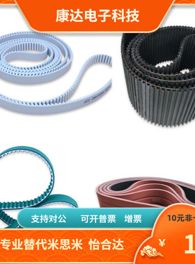 ATBT3000T5 3050T5 3150T5 3200T5 3250T5-100 150 200 250-A B-P