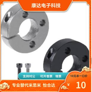 ACST ACPST ACSST35 40 50-15 18 22替代仕瑞达固定环