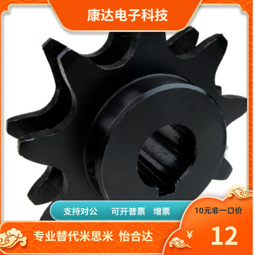VLW02 BS30-C206B C208A C210A C212A C21A6-9 10-15 20 25 30 35