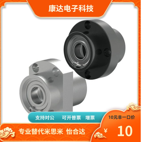 BGCYB BGCY BACY SBACY SBGCY698 608 628 6700 6800 6900 600-ZZ