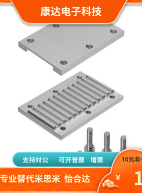 TBCS-MXL XL L H S2M S3M025 037 050 031 037 075 100 150 200