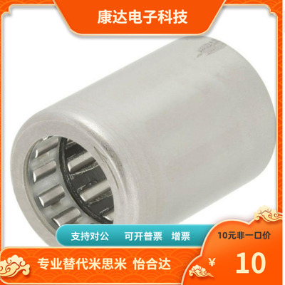 CLBU3-5 4-7 5-8 6-9 8-11 10-11 12-16 15-19 15-22 17-25 20-27