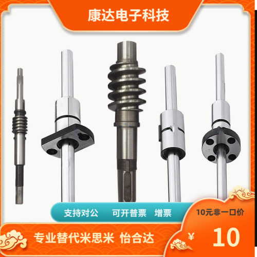BSBS20-L-F-B-P8 10 12 13 15 16-M6 8 10 12 16-N4 5 6 8 10