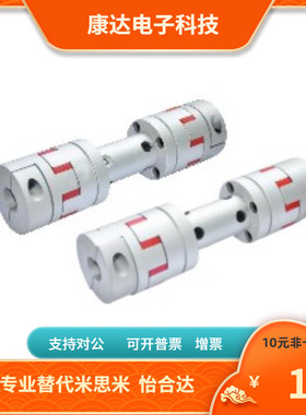 DFG21 DFG31-55-12 14-12 14 15 16 18 19 20 22 24 25 26 28