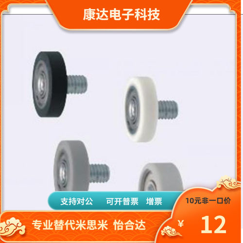 EBBD EBHS EBH EBBL13 14 16 18 19 20 22 24 26 30 35 40 45 50