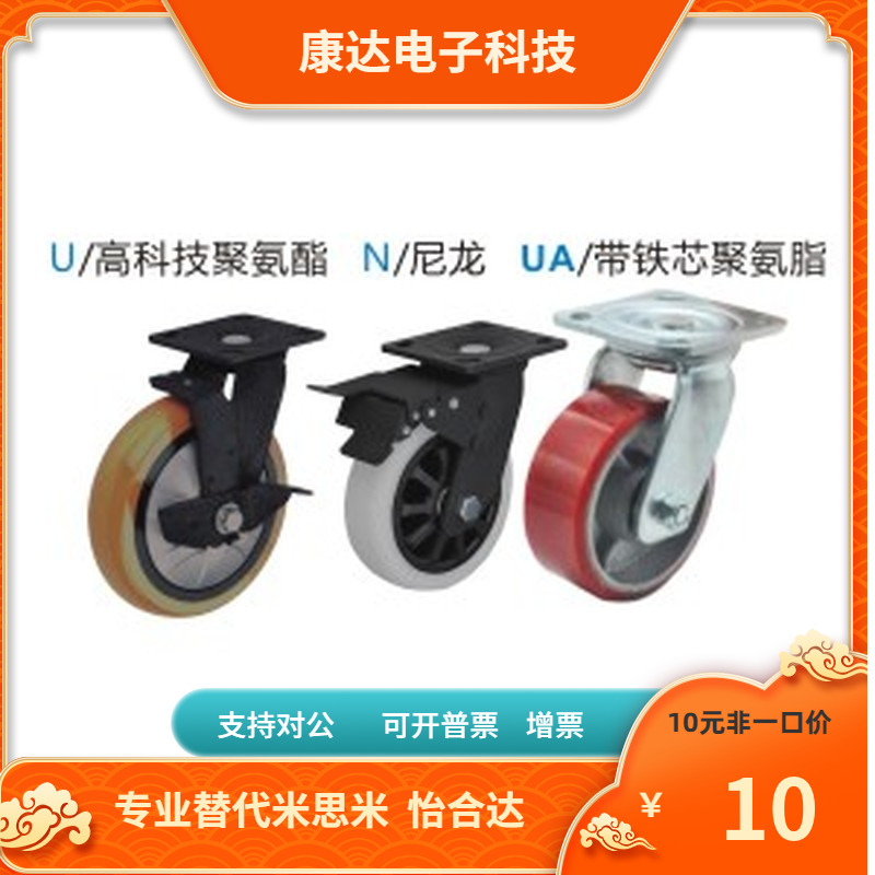 CLB01 CLB06-100 130 150 200 50 65 65A 75 75A-UC RB N