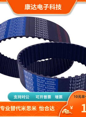 ECJ01-J-ECJ01-MXL -019 025 037 050-J-ECJ ECJ21-XL025 031 037