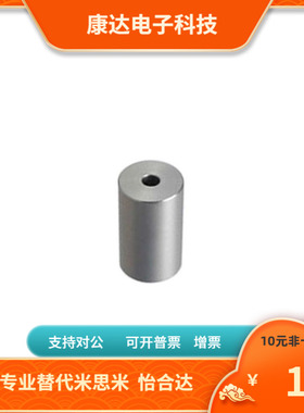 ROLS ROCA ROCS20 25 30 35 40-8 10 12 15 20-15 20 25 30 40 50