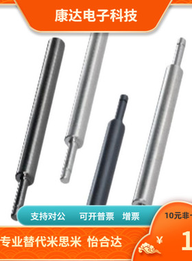 MBD71 MBD91-6 8 10 12 15 20 25 30 35 一端内螺纹 键槽型 转轴