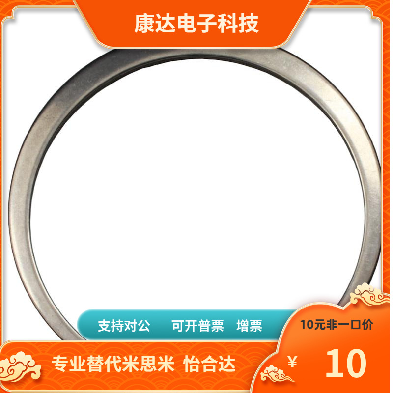 RTWN RTWS-28 30 32 35 37 40 42 45 47 52 55 60 62 68 72 80