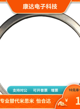 RTWN RTWS-28 30 32 35 37 40 42 45 47 52 55 60 62 68 72 80