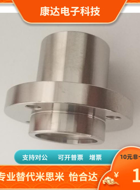 BHJFSB BHJFSN BHJFSC BHJFSSC BHJFSS678ZZ--20~40-5~27 替代