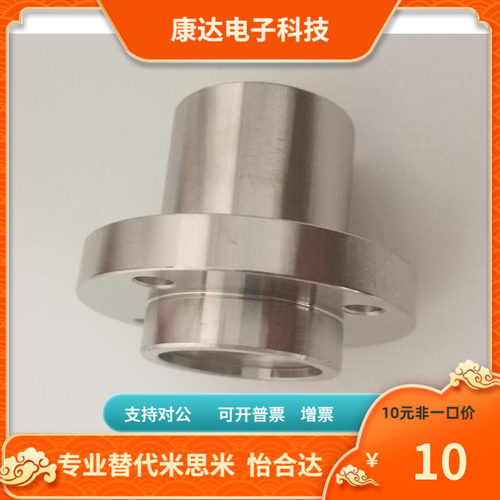 BHJFSB BHJFSN BHJFSC BHJFSSC BHJFSS678ZZ--20~40-5~27 替代