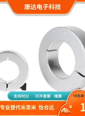 SCST PSCST SSCST SCSTR PSCSTR SSCSTR40 50-18 22替代米思米