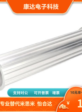 BMXL10 11 12 13 14 15 16 17 18 19 20 21 22 23 24 25