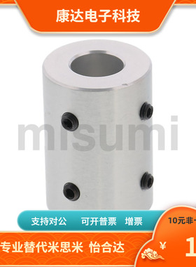 CPRC CPRSC16 20 25 32-5 6 8 10 12 14-5 6 8 10 12 14 联轴器