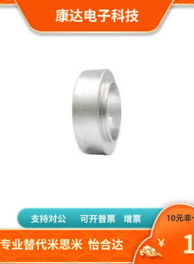 FRDLB FRDLN FRDLS FRDLC10 12 15-13 14 15 16 18 19 21替代三益