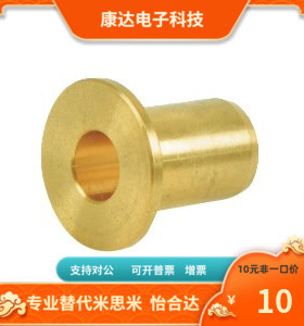 OFG31-d5 6 8 10 12 13 15 16 20 25 30-L10 12 15 20 25 30 40