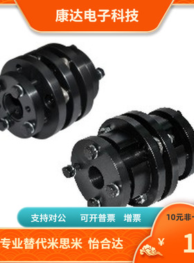 DBL31-100L-32 35 38 40 42 -32 35 38 40 42 45 48 50 52 55 60