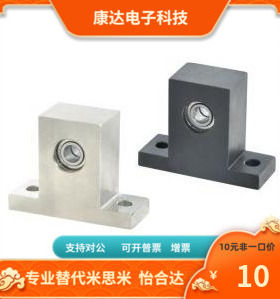 BHF51 BHF52 BHF56-605 606 608 6900 6000 6901 6001-ZZ VV DD