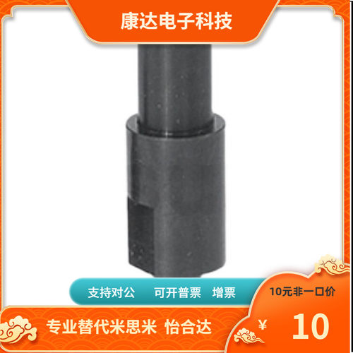 悬臂销 螺纹长度 指定型 LXNAA PLXNAA SLXNAA -3 4 5 6 8 10