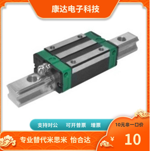 IAY21 IAY23-H24 28 33-L100~1480 100~1480 100~1960 替代