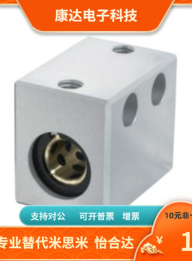 OGV51 52 71 72-d10 12 13 16 20 25 30