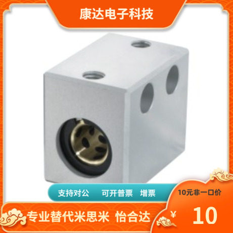 OGV51 52 71 72-d10 12 13 16 20 25 30