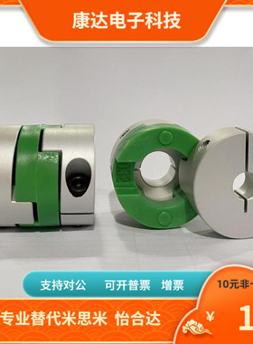 DCD01-32 40-8 9.525 10 11 12 14 15 16-8 9.525 10 11 12 14 15