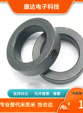 SCDKJL SCJKL PSCDKJL PSCJKJL SSCDKJL SSCJKJL8 10 12 15-M B S