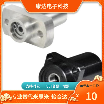 BFU41 BFU42 BFU43 BFU44 BFU46-623 624 605 625 606-ZZ VV DD