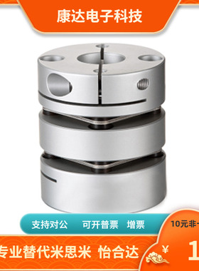 GCPS GCPSLK GCPSRK GCPSWK33 39- 6 8 10 11 12 14 15 16 18